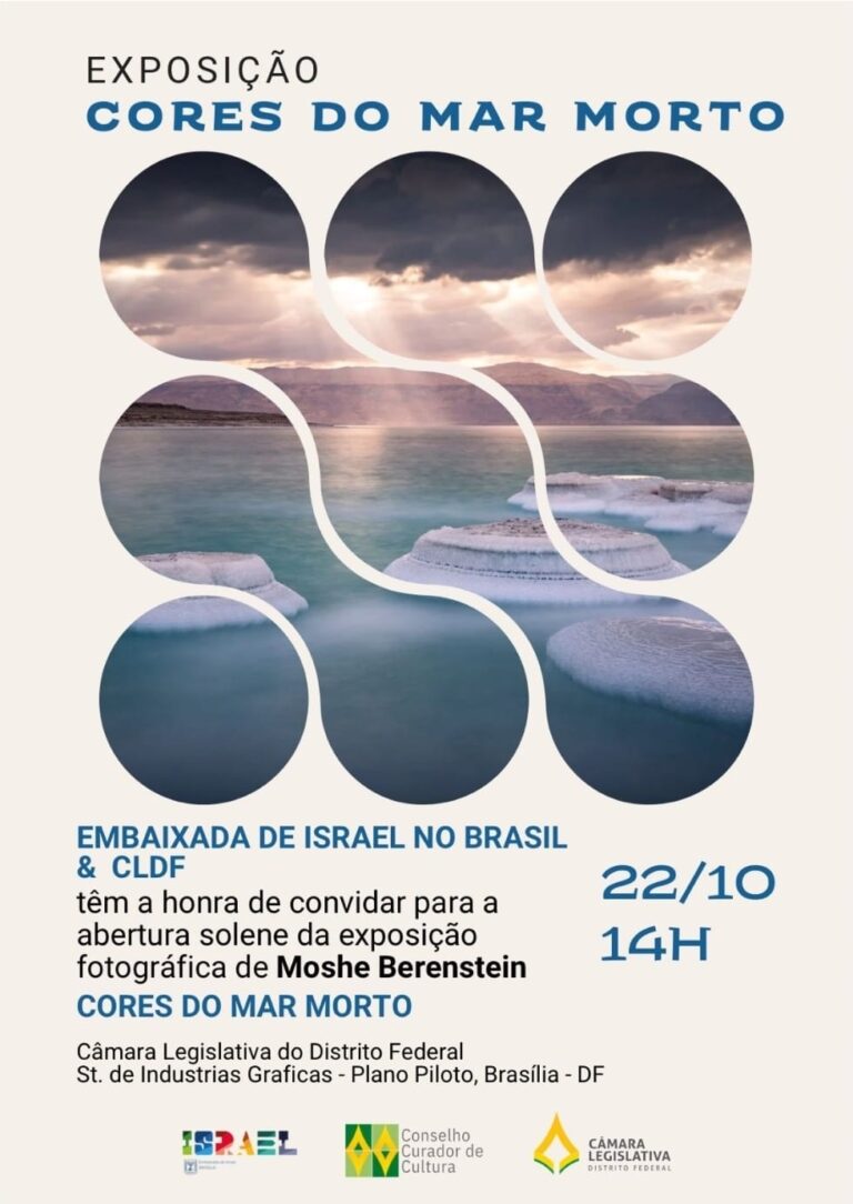 Embaixada de Israel e CLDF apresentam exposição fotográfica “Cores do Mar Morto”